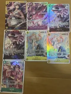ワンピースカード　03 sr sec まとめ売り　ナミ　ロー　ペローナ　たしぎ