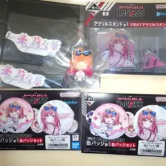 ホロライブ　ReGLOSS　　一番くじ　一条莉々華セット