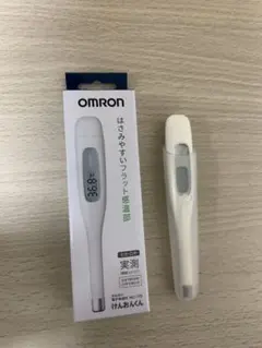 Item thumbnail for item 7927311a-bc78-4a51-bbc8-116e19810ecc