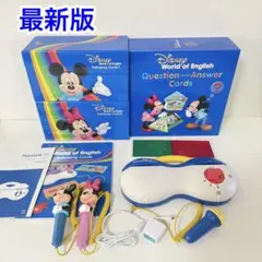 ●最新版DWEトークアロング Q&A カード ディズニー英語システム　t30