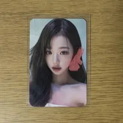 2025年最新】ive トレカ switch ウォニョンの人気アイテム