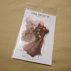 FF14 エメトセルク アクリルスタンド - メルカリ