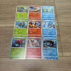 ポケモンカード ポケモンGO 御三家 進化ライン - メルカリ