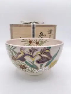 九谷焼 陽山作 共箱 抹茶碗 - メルカリ