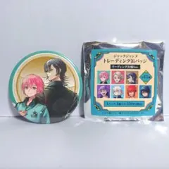 2025年最新】立花希佐の人気アイテム - メルカリ