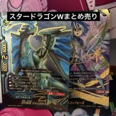 バディファイト