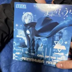 NARUTO疾風伝うたかた花火/星が瞬くこんな夜に CD 下敷き タロット