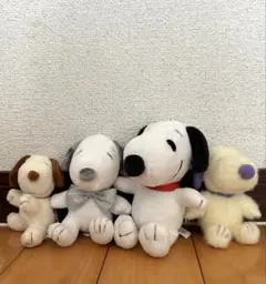 スヌーピー ぬいぐるみセット