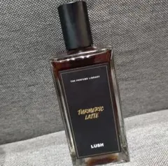 LUSH ラッシュ ターメリックラテ スパイシーラテ 100mL 香水 試してみた】ラッシュ スパイシー ラテ パフュームのリアルな