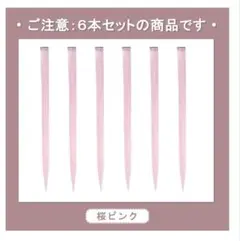 Item thumbnail for item c814114b-2bd3-4cd8-bb23-2cc12169dd46