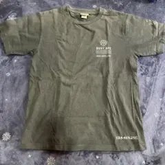 Item thumbnail for item 17fb31c0-753b-4760-b9c0-7fd8bad8b5e8