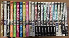 Item thumbnail for item 9f71d1a2-3341-429d-9831-ebde456bd9ab