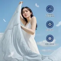 Item thumbnail for item bdc48859-7967-46a7-8f49-bc00753b36f1