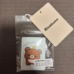【新品】リラックマ チャイロイコグマ 拡大鏡付き両面コンパクトミラー