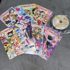 おねがいマイメロディ くるくるシャッフル 全巻セット - メルカリ