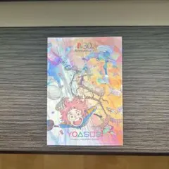 2026年最新】ゲームショウの人気アイテム - メルカリ