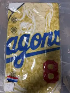 S.R様 リクエスト 2点 まとめ商品