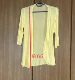 RASHEL COURT カーディガン