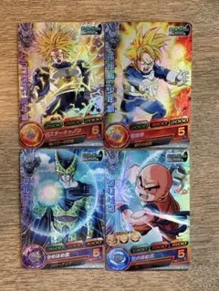 2026年最新】ドラゴンボールヒーローズ旧弾の人気アイテム - メルカリ