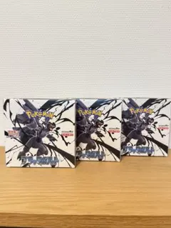 プレストマン様 リクエスト 2点 まとめ商品