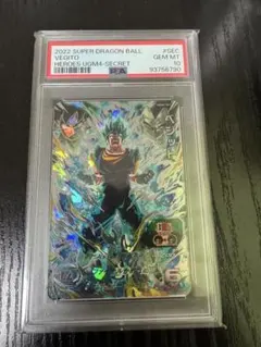 2025年最新】ドラゴンボールヒーローズ psa10 ベジットの人気アイテム