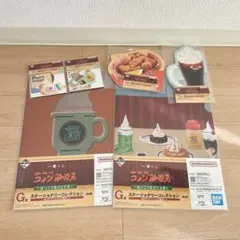 【全6種 コンプセット】コメダ珈琲 G賞 ステーショナリーコレクション 一番くじ