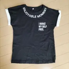 Item thumbnail for item 12b4005c-c0c8-44cb-83f1-d1e5bde3c181