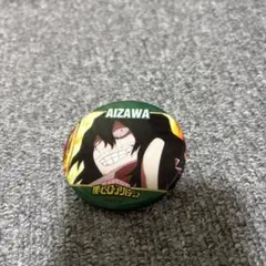 僕のヒーローアカデミア　相澤消太　缶バッジ