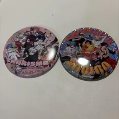 カリスマ 草薙理解 カリスマさびら 缶バッジ&キーホルダーセット
