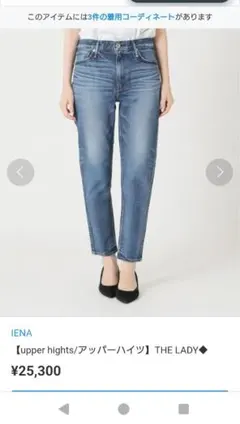 Item thumbnail for item 53771ab1-553a-4e07-a7d9-7b1d2459e1e3