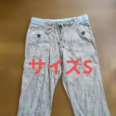 ロールアップ ドローストリングパンツボトム パンツ グレー縦縞　サイズSのサムネイル
