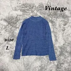 Vintage (L) リブニット ハイネック トップス ブルー