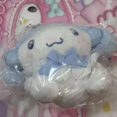 シナモロール くじ マスコット