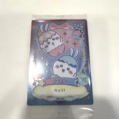 ちいかわ　ウエハース　ラッキーカードコレクション2 No.02 ハチワレ