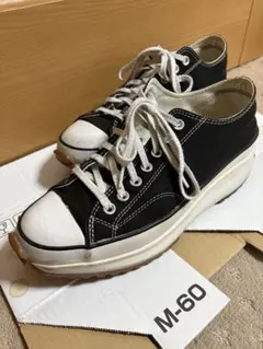 日本未発売 コンバース ランスターハイク 黒 Low 25.5センチ 7.5 2025年最新】ランスターハイク 25の人気アイテム - メルカリ