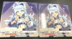 hololive JOYSOUND 杯墊 小鳥加奈繪 JOYSOUND 普通