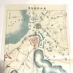 古地図 大東亜共栄圏及び太平洋要図 内閣印刷局 戦前 - メルカリ