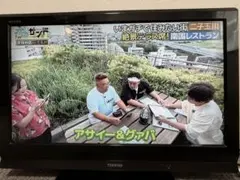 値下げ中】TOSHIBA REGZA 32S21 - メルカリ