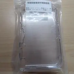 3ds ll カバー