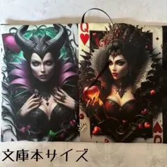 【両面パネル文庫本ブックカバー】悪役王妃×王冠チャーム