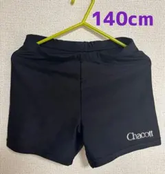 Item thumbnail for item 4560cfb2-1481-4875-a6a4-6211d3a31b7e