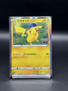 2026年最新】シリーズ：ソード&シールド ポケモンカードゲームの人気