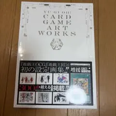 2026年最新】増援 25thの人気アイテム - メルカリ