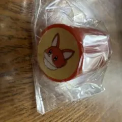 Item thumbnail for item 4f307eb2-4f99-4045-a9e5-0aff5f516953