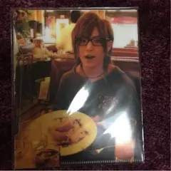 ミニファイルセット 山田涼介 B