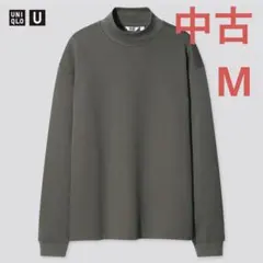 ユニクロU モックネックプルオーバー