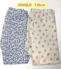 UNIQLO キッズ レギンス 2枚セット 110cm