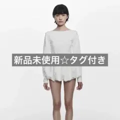 Item thumbnail for item 26d37d4f-f53f-4448-80e0-8a9f0094005b