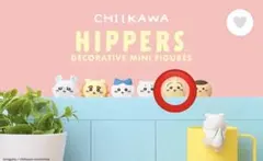 CHIIKAWA HIPPERS うさぎ