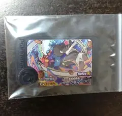 フレンダ　ハロウィン　ワンダーピック